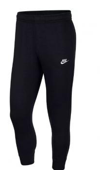 Nike Hose (schwarz)